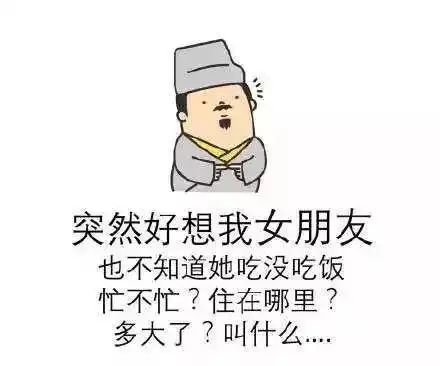 采访一老大爷大爷今天农历七月初七是什么节日啊大爷答是武官寨大集
