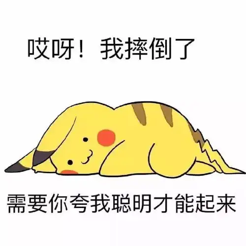 不懂透视也能做立体字海报
