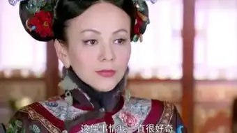 宫锁连城
