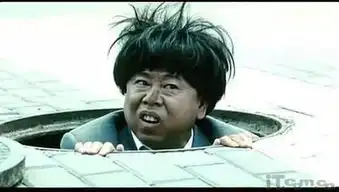 为什么潘长江演什么都是丑角
