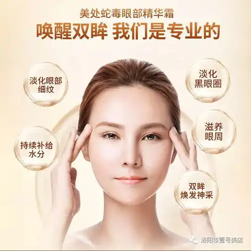 这个冬天,别再傻傻的去买化妆品了...........
