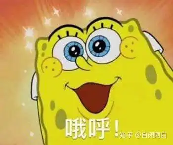 天津中医药大学怎么样

