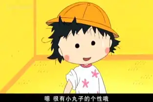 ︶ε自截搞怪奇葩语堆糖,美好生活研究所
