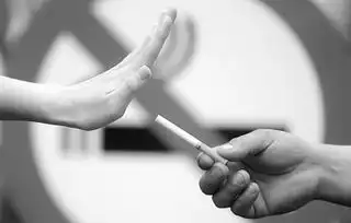 健康从戒烟开始

