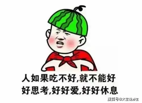 幽默段子结婚第一年七夕老公送巧克力,最后自己吃光了
