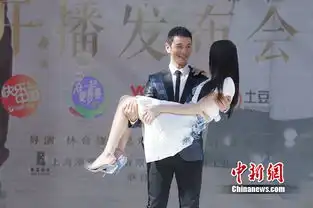 黄晓明穿女仆装搞笑亲密抱起陈乔恩
