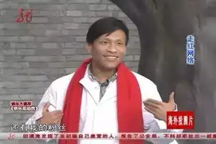 最搞笑的不是岳云鹏和小沈阳,而是黑丑矮的他
