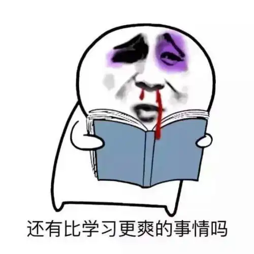 爆笑段子女孩儿到十八岁以后,每年给未来的女婿纳三双鞋底
