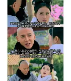 还是单身好,分了一起过光棍节吧
