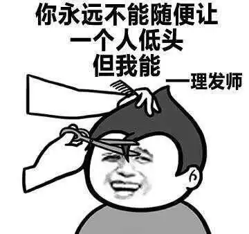 搞笑一男一女相亲,女的一句话不说,一直低头玩手机
