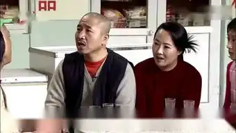 小沈阳搞笑小品大全
