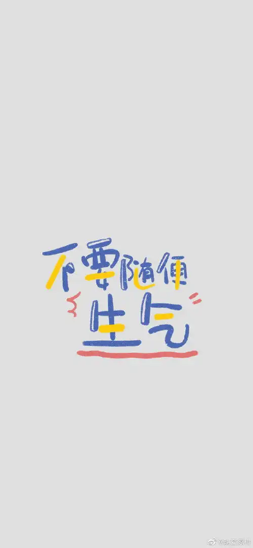 优秀的女人,要努力做到这些
