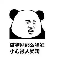 爆笑笑话在餐厅偶遇初中女同学,但是她不认识我了,我便提醒他说
