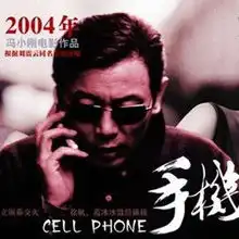 那些戳中我们笑点的喜剧hao123专题hao123上网导航
