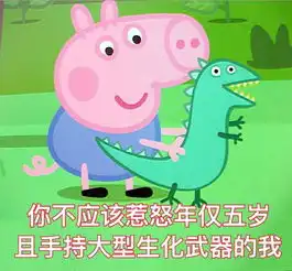 和书友见面是一种什么样的体验
