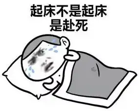 降温吉林市最高气温再次降到零下这周还有雪
