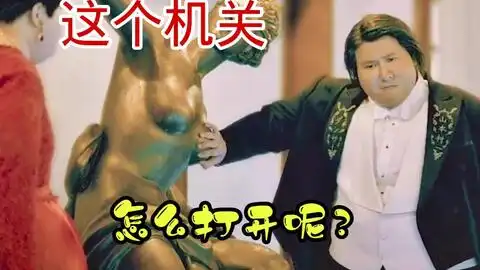 他们饰演一对胖子搭档,共同缉毒,搞笑胖子行动队就诞生了
