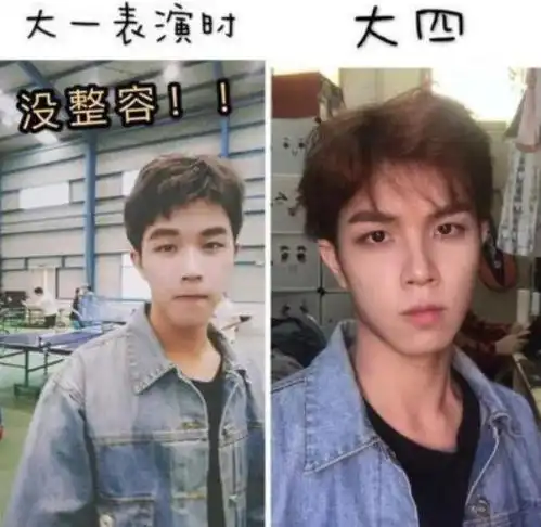 同样是经历大学四年,医学生为何画风跑偏对比图实在太搞笑
