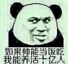 送餐哥给创客们带什么好东西了
