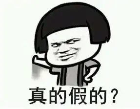 今年双11,淘宝竟可以买房还1元起京东也坐不住了
