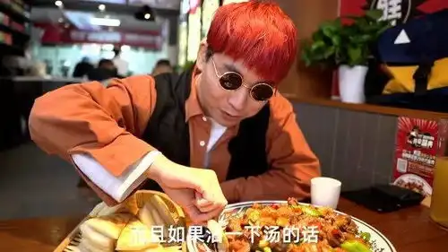 一定要看到17秒馋死了
