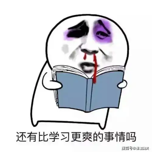 幽默笑话收破烂遇到一个贵妇她给我了五十块钱就走了

