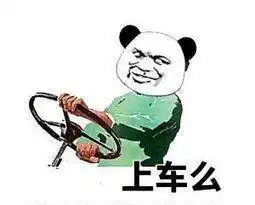 幽默笑话昨天帮对门的妹子收了快递,今天拿给她
