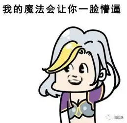 游戏杂谈玩游戏玩到走火入魔是一种怎样的体验
