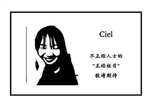 觅潮如果你仍不想长大,那么给你一些有趣的推荐
