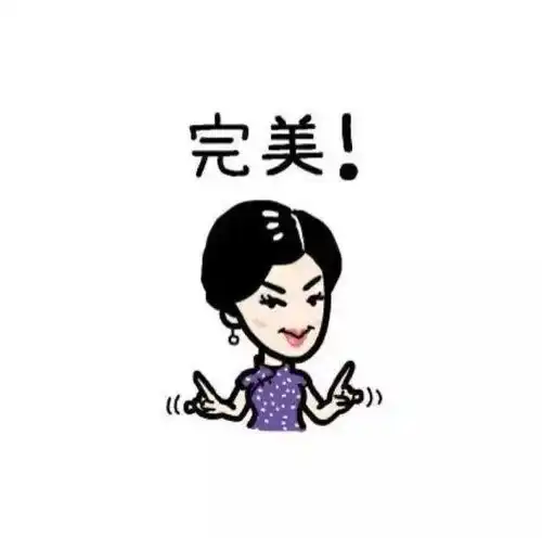 逗比情侣头像,好像更有爱
