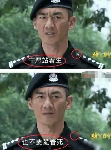 盘点我们一起错过的搞笑穿帮镜头,我只服最后一个,太有难度了
