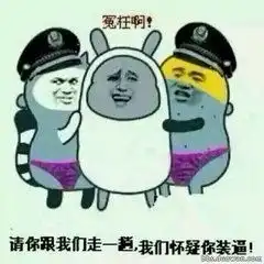 假如没有恐怖片那多好啊我在qq空间上骗进去了还什么感动人可我不喜欢看恐怖片天天做恶梦有什么办法啊
