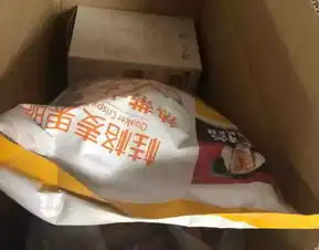 距双十一还有9小时这篇避雷攻略让你少剁手
