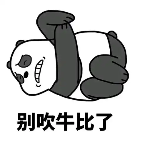爆笑gif趣图姑娘,练瑜伽的姑娘和练杂技的完全不能比啊,不是一个级别的儿子
