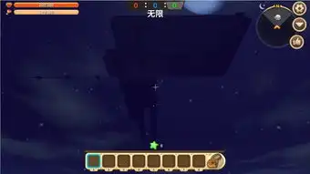 迷你世界对战存档圣心医院第五人格好玩存档分享
