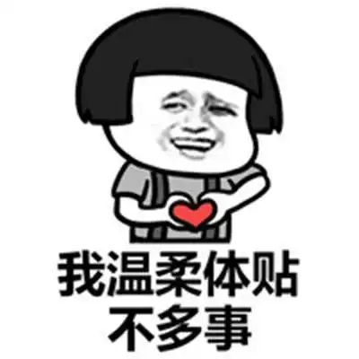 爆笑段子丈夫热衷于钓鱼,他把自己所钓到的大鱼名鱼拍成相片
