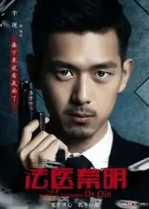 李现爆火,这样的现男友谁不想要
