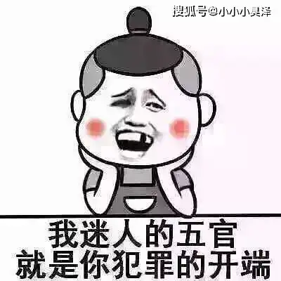 爆笑神反转故事军训时的诡异事件,为了搞清楚,我吓得腿抽筋

