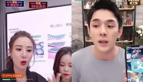 薇娅李佳琦直播上热搜,预热双十一,直播间好货你抢到了吗
