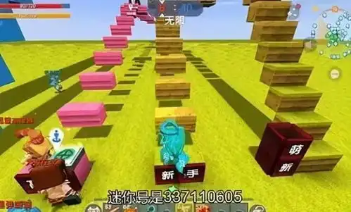迷你世界与我的世界之争,玩家还是迷你世界好玩
