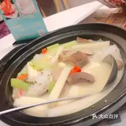 利宝阁嘉里店的白胡椒莴笋猪肚汤好不好吃用户评价口味怎么样深圳美食白胡椒莴笋猪肚汤实拍图片大众点评
