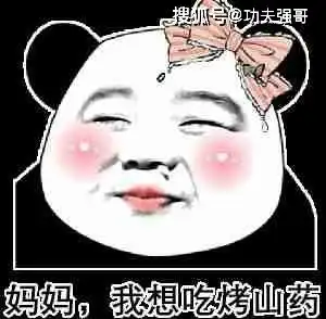 搞笑gif段子这耕地速度没谁了
