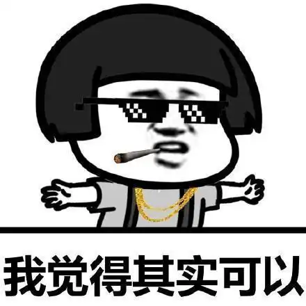 开心一刻你们觉得妹子和马儿的发型一样吗
