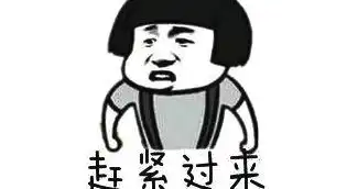 幽默笑话我发了一句你不会是个骗子吧
