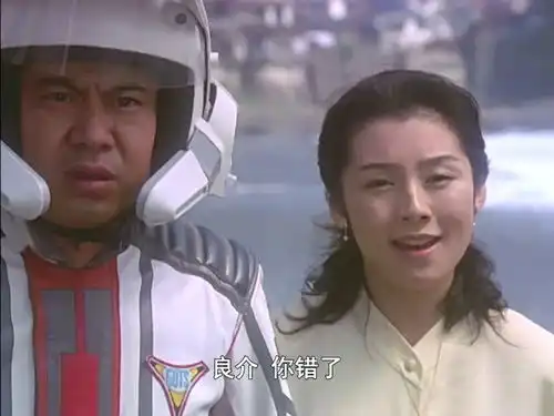 迪迦奥特曼第11集02前方爆笑这话扎心了,男子虚荣心作祟化身怪兽,大古新城坠机二人组上线
