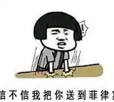 幽默笑话第一次到女朋友家,在门口紧张的和女朋友在等着阿姨

