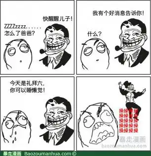 奥雅之光圈
