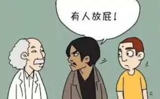 澳洲大学突然紧急疏散,数百人抱头逃难消防员查到煤气泄漏源头后...
