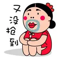 如花图片搞笑头像大全重口味微信头像图片大全
