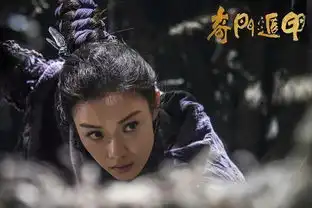 奇门遁甲票房火爆口碑扑街,徐克的剧本坑惨袁和平了
